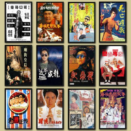 日本福井大学成绩单电子图