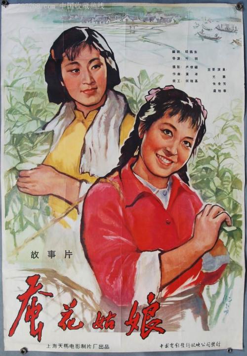 商业服务